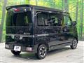 2022 Daihatsu Atrai