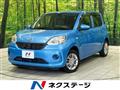 2017 Toyota Passo