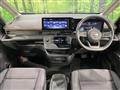 2024 Nissan Serena