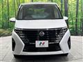 2024 Nissan Serena
