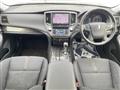 2013 Toyota Crown Hybrid