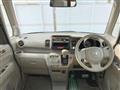 2012 Honda N BOX