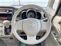 2012 Honda N BOX