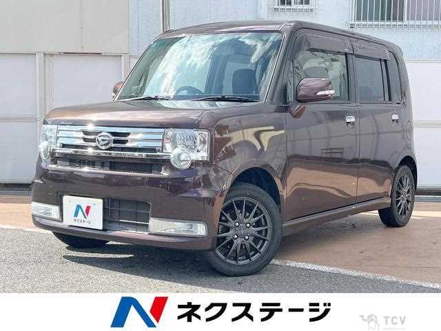 2015 Daihatsu Move Conte