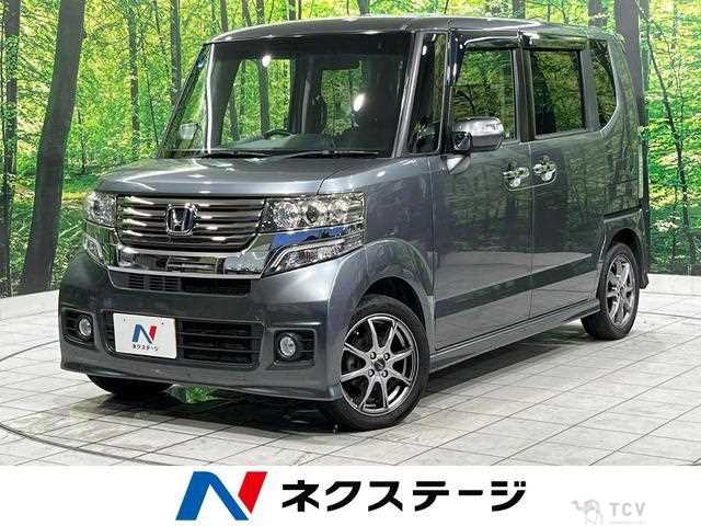2014 Honda N BOX