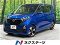 2023 Nissan Nissan Others