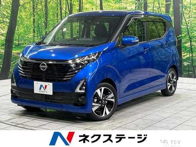 2023 Nissan Nissan Others