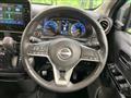 2023 Nissan Nissan Others