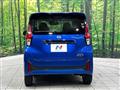 2023 Nissan Nissan Others
