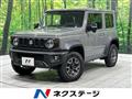 2024 Suzuki Jimny Sierra