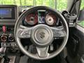 2023 Suzuki Jimny
