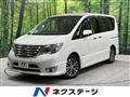 2014 Nissan Serena
