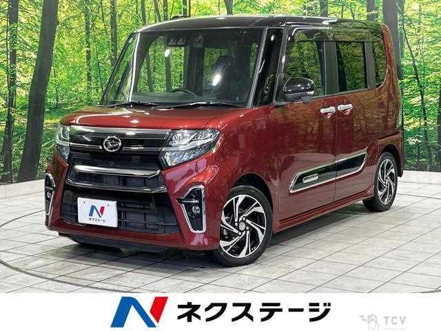 2021 Daihatsu Tanto