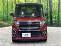 2021 Daihatsu Tanto