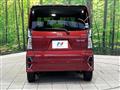 2021 Daihatsu Tanto