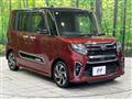 2021 Daihatsu Tanto