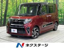 2021 Daihatsu Tanto