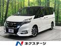 2018 Nissan Serena