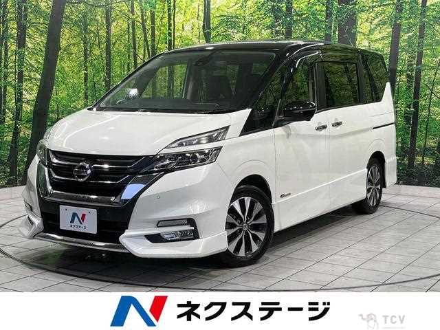 2018 Nissan Serena