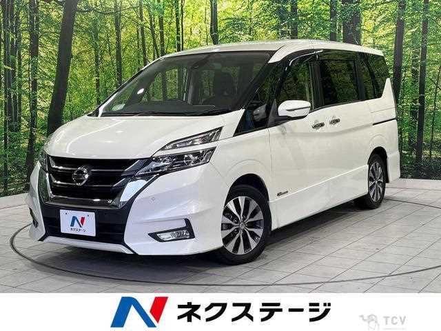 2017 Nissan Serena