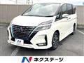 2022 Nissan Serena