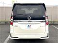 2022 Nissan Serena