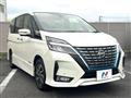 2022 Nissan Serena
