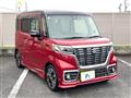 2020 Suzuki Suzuki Others
