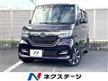 2020 Honda N BOX