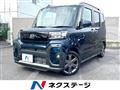 2023 Daihatsu Tanto
