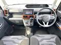 2023 Daihatsu Tanto