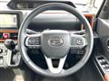 2023 Daihatsu Tanto