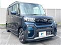 2023 Daihatsu Tanto