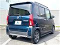 2023 Daihatsu Tanto