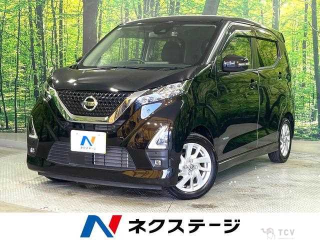 2020 Nissan Nissan Others