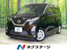 2020 Nissan Nissan Others