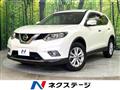 2015 Nissan X-Trail