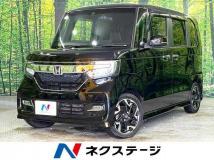 2020 Honda N BOX