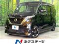 2021 Nissan ROOX