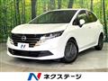 2024 Nissan Note