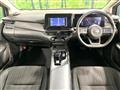 2024 Nissan Note
