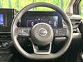 2024 Nissan Note