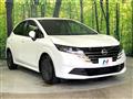 2024 Nissan Note