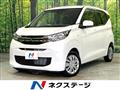 2024 Mitsubishi eK Wagon