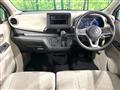 2024 Mitsubishi eK Wagon