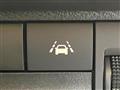 2024 Mitsubishi eK Wagon