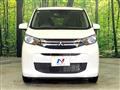 2024 Mitsubishi eK Wagon