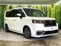 2023 Honda Step WGN