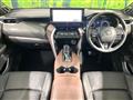 2024 Toyota Harrier