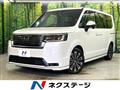 2026 Honda Step WGN